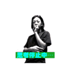 阿部氏スタンプ・改（個別スタンプ：33）