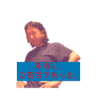 阿部氏スタンプ・改（個別スタンプ：35）
