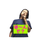阿部氏スタンプ・改（個別スタンプ：36）