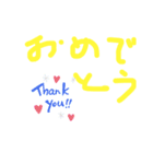 日常でよ〜く使うスタンプ！（個別スタンプ：3）
