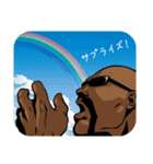 アルティメット・ボンバーオヤジ 第2弾（個別スタンプ：6）
