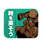 アルティメット・ボンバーオヤジ 第2弾（個別スタンプ：11）