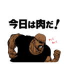 アルティメット・ボンバーオヤジ 第2弾（個別スタンプ：16）