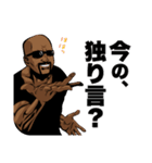 アルティメット・ボンバーオヤジ 第2弾（個別スタンプ：21）