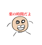 錠剤くんと仲間たち（個別スタンプ：1）