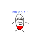 錠剤くんと仲間たち（個別スタンプ：2）
