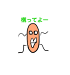 錠剤くんと仲間たち（個別スタンプ：5）