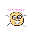 錠剤くんと仲間たち（個別スタンプ：6）