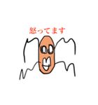 錠剤くんと仲間たち（個別スタンプ：14）