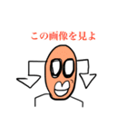 錠剤くんと仲間たち（個別スタンプ：18）