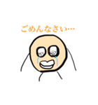 錠剤くんと仲間たち（個別スタンプ：19）