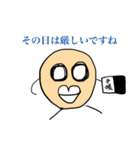 錠剤くんと仲間たち（個別スタンプ：21）