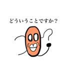 錠剤くんと仲間たち（個別スタンプ：23）