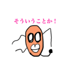 錠剤くんと仲間たち（個別スタンプ：24）