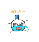 錠剤くんと仲間たち（個別スタンプ：31）