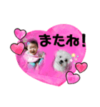 yuduchanスタンプ（個別スタンプ：4）