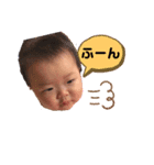 yuduchanスタンプ（個別スタンプ：6）