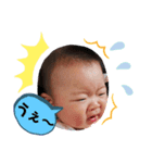 yuduchanスタンプ（個別スタンプ：8）