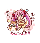 犬塚いちごおりじなるすたんぷ！（個別スタンプ：1）