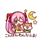犬塚いちごおりじなるすたんぷ！（個別スタンプ：3）
