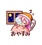 犬塚いちごおりじなるすたんぷ！（個別スタンプ：6）