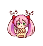 犬塚いちごおりじなるすたんぷ！（個別スタンプ：12）