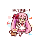 犬塚いちごおりじなるすたんぷ！（個別スタンプ：13）