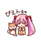 犬塚いちごおりじなるすたんぷ！（個別スタンプ：15）