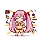 犬塚いちごおりじなるすたんぷ！（個別スタンプ：16）