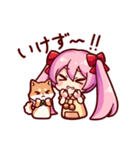 犬塚いちごおりじなるすたんぷ！（個別スタンプ：19）
