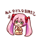 犬塚いちごおりじなるすたんぷ！（個別スタンプ：29）
