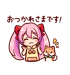 犬塚いちごおりじなるすたんぷ！（個別スタンプ：33）