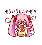 犬塚いちごおりじなるすたんぷ！（個別スタンプ：34）