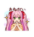 犬塚いちごおりじなるすたんぷ！（個別スタンプ：35）