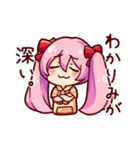 犬塚いちごおりじなるすたんぷ！（個別スタンプ：38）