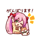 犬塚いちごおりじなるすたんぷ！（個別スタンプ：39）