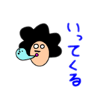 アフロのおじさん（個別スタンプ：4）