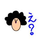 アフロのおじさん（個別スタンプ：7）