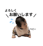 ひまり えぶりでぇい（個別スタンプ：11）