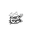 かもち（個別スタンプ：2）