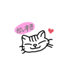 かもち（個別スタンプ：4）
