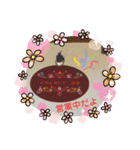 蘭魔瑠（個別スタンプ：11）