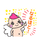 天使のお返事スタンプ♪（個別スタンプ：3）