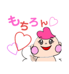 天使のお返事スタンプ♪（個別スタンプ：4）