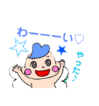 天使のお返事スタンプ♪（個別スタンプ：5）