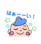 天使のお返事スタンプ♪（個別スタンプ：6）