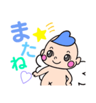 天使のお返事スタンプ♪（個別スタンプ：8）