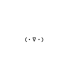 気まぐれ顔文字2（個別スタンプ：14）