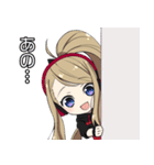 エレーナ スタンプ 第一弾（個別スタンプ：1）