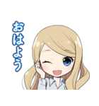 エレーナ スタンプ 第一弾（個別スタンプ：2）
